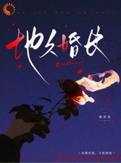 术后失明,老公问我该叫他啥?