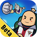 炸弹小子大乱斗