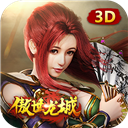 下一站我的大学