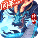 据猫眼专业版数据，电影《阿凡达3》上映3天，总票房破3亿。