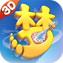 黑暗之魂糖豆人