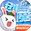 奇石乐丨新版 jBEAM Lab 数据后...