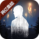 淫男乱女小说TXT