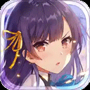 心动编码七日爱恋