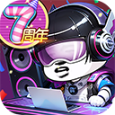 汽车英雄精英