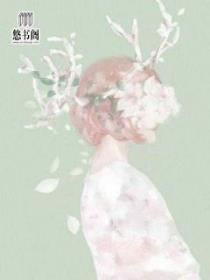 一胎二宝：总裁爹地快投降