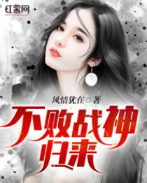 军王龙首九五之尊