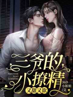 重生后老公非要离婚怎么办