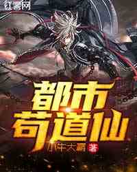 穿越平行世界觉醒助人为乐系统