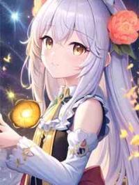 女配觉醒：她成了第一女首富