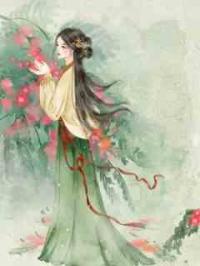 反杀师弟后，我修无情道