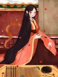 花魁芸娘