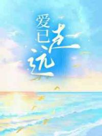 暴雨天气，我在公交站等了三个小时