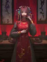 游家村端午献祭