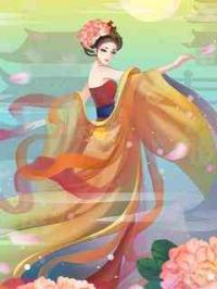 太子退婚后，我被虐了
