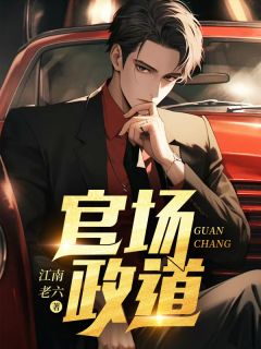 青云乘风上