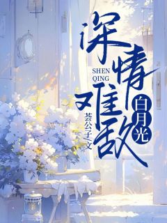 1982年的初冬很冷仿佛要把人的心都冻僵
