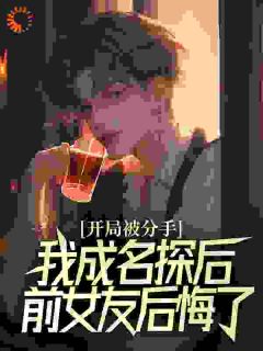 重生江风刘雨桐