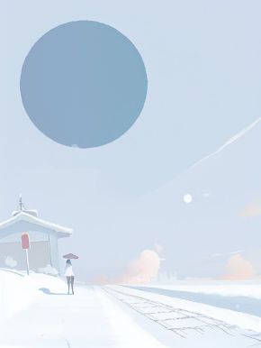 另嫁他人后，哥哥和未婚夫后悔了