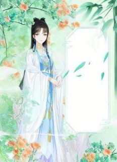 重生弃妇，姻缘难断