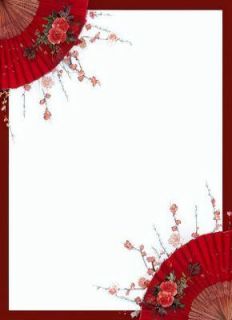 青崖月