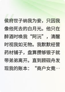 锦书难托