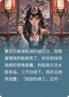 昭华劫