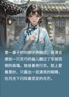 崖上雪，鬓边霜