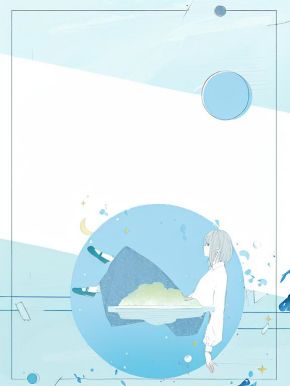 《重生后，手撕大方老公》许双双汪洋-小说未删减阅读
