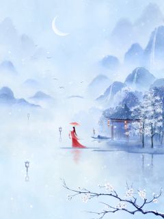 《国师逼我当男宠，重生后她悔疯了》（贺云舟宋清嘉墨瑾）精彩小说目录阅读