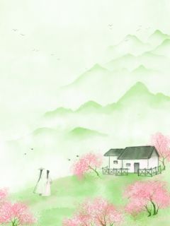 《另娶公主后，如愿嫁了竹马的妻子后悔疯了》最新章节免费阅读by徐君无广告小说