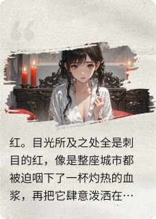 暮云烟暖