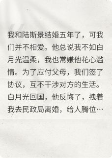 卿卿似我