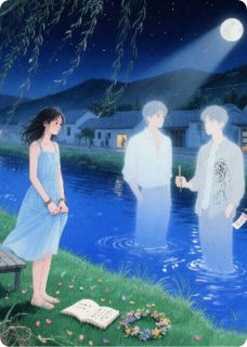小城惘爱：错过的恋曲