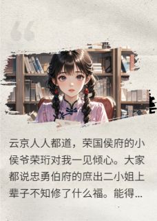 牡丹为王