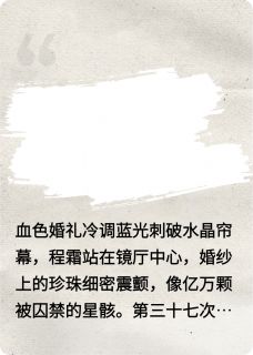 双生子羁绊