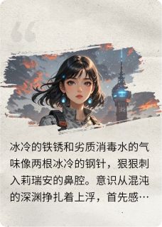 过期痛苦罐头炸了老板微波炉