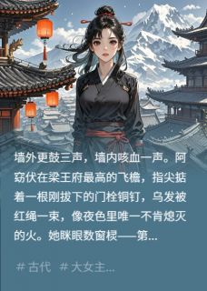 窃玉为窈