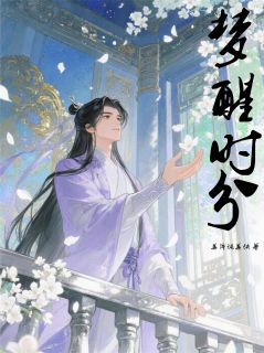 羞梦