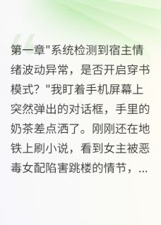我把皇帝当工具人