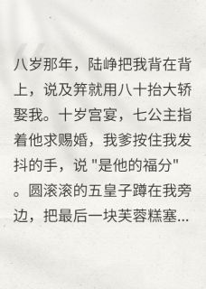 北地风沙与京城月光