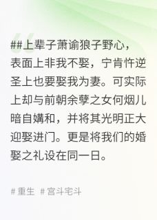 念念吾心