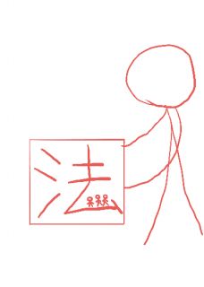 敢于发声