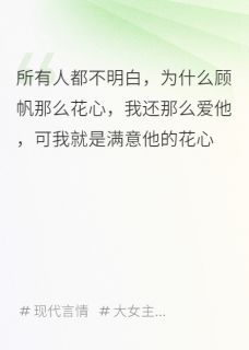 徐徐图之，愿者上钩