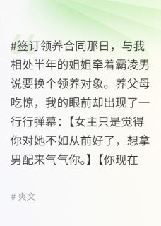 时宥