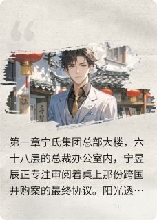 青梅旧事