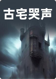 失踪的同窗