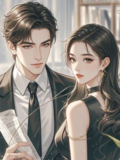 黑道恶少将我勒颈后，他失心疯了