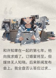 旧语间歇