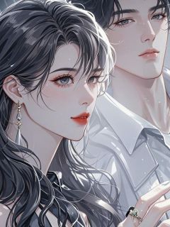 如果爱懂了
